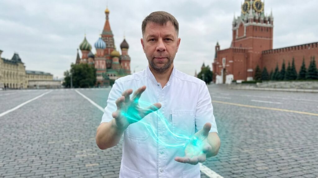 психосоматика